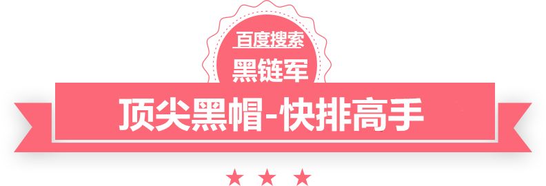 澳门精准大全正版网站guigushi